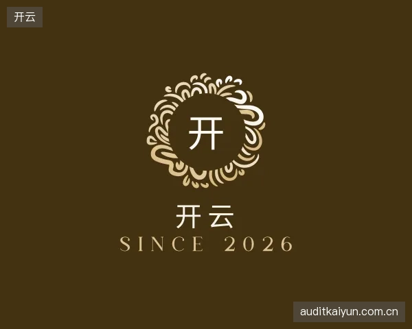 发现开云官方